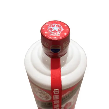 茅台2025年 飞天 酱香型白酒 53度 500ml 单瓶装