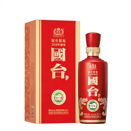 国台 国标酒 酱香型白酒 53度 500ml 单瓶装 